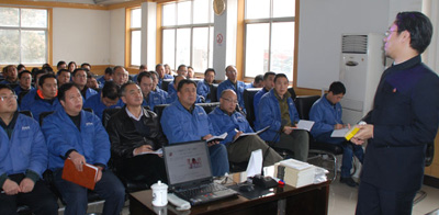 星火機(jī)床公司舉辦國(guó)學(xué)講座 星火機(jī)床公司舉辦國(guó)學(xué)講座