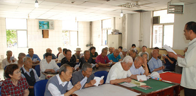 星火機(jī)床公司離退休支部舉辦慶“七一”知識(shí)答題活動(dòng) 星火機(jī)床公司離退休支部舉辦慶“七一”知識(shí)答題活動(dòng)