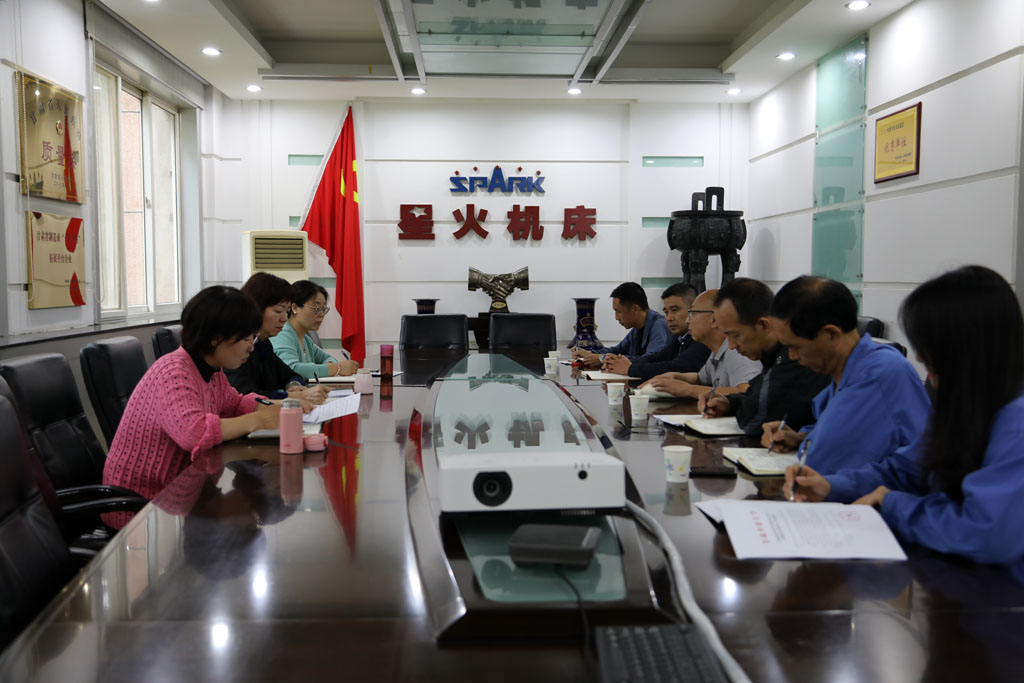 甘肅開放大學(xué)督導(dǎo)組蒞臨星火學(xué)院開展招生專項(xiàng)督導(dǎo)