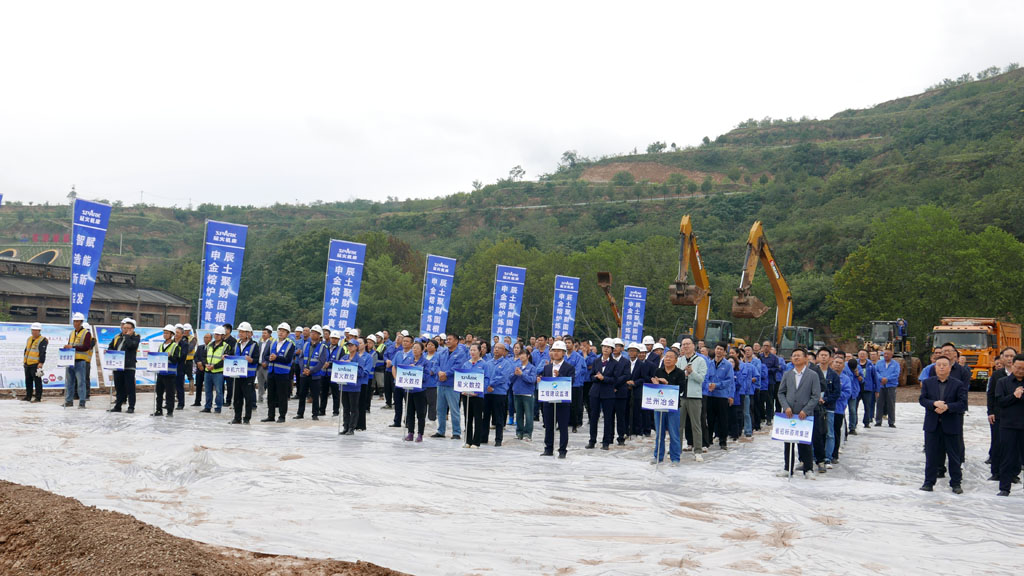 微信圖片_20250830101656 微信圖片_20250830101656