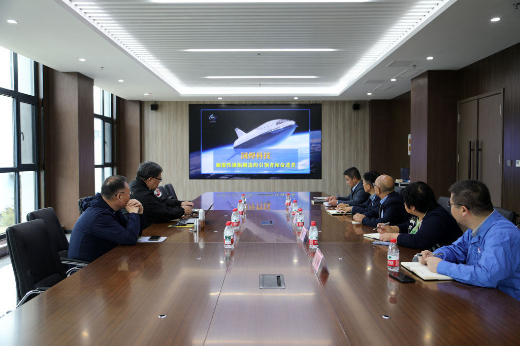 國焊(上海)智能科技有限公司董事長龔鐵軍一行蒞臨星火數(shù)控參觀考察 國焊(上海)智能科技有限公司董事長龔鐵軍一行蒞臨星火數(shù)控參觀考察