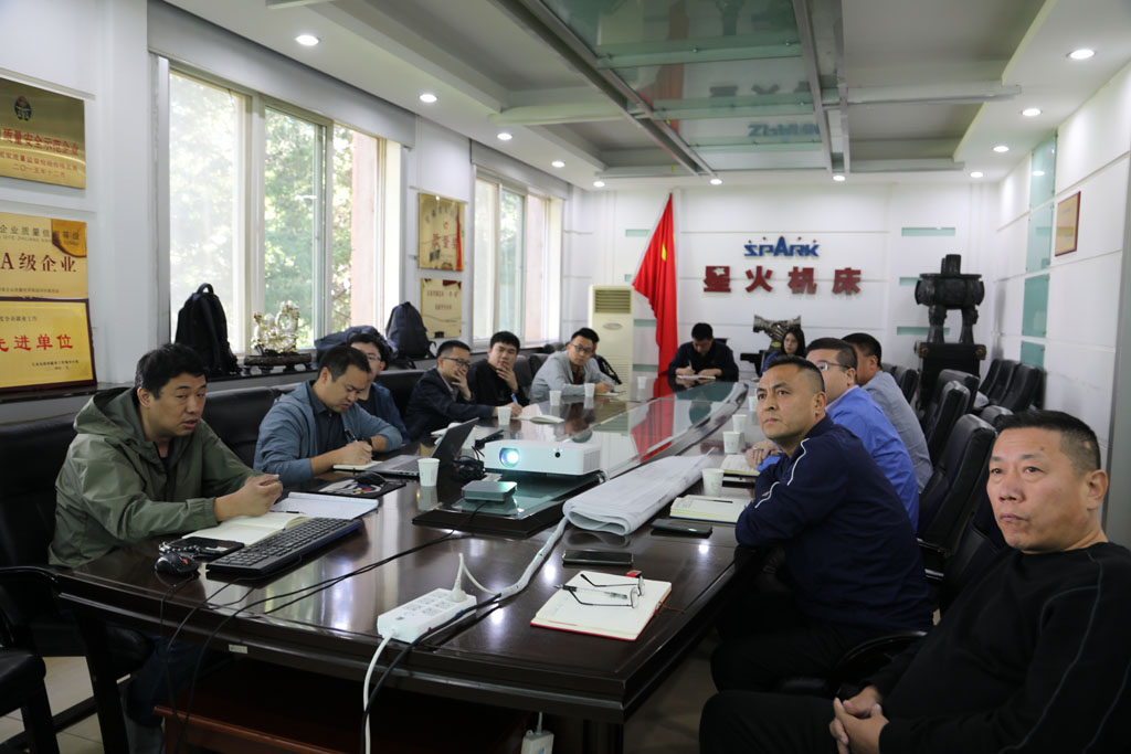 日月重工考察團蒞臨星火數(shù)控開展技術(shù)方案評審 日月重工考察團蒞臨星火數(shù)控開展技術(shù)方案評審