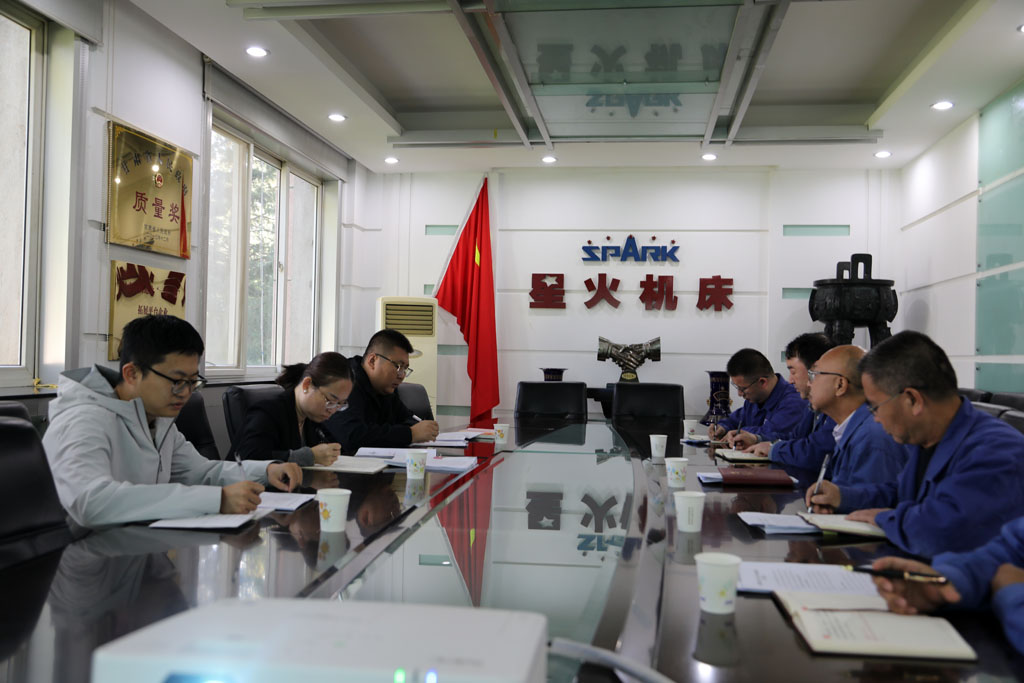 市總工會調(diào)研星火數(shù)控：送法入企，共促集體協(xié)商提質(zhì)增效