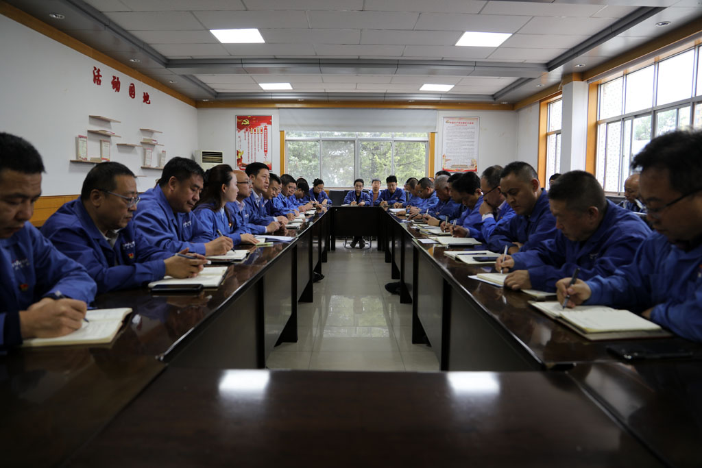 天水星火機床組織黨員干部參加警示教育大會 天水星火機床組織黨員干部參加警示教育大會