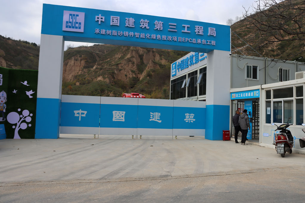 市委常委、常務(wù)副市長(zhǎng)張曉強(qiáng)一行專項(xiàng)指導(dǎo)星火數(shù)控技改項(xiàng)目